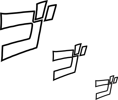 擬音装飾