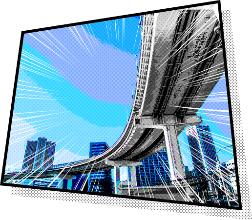 大きなものを創る達成感